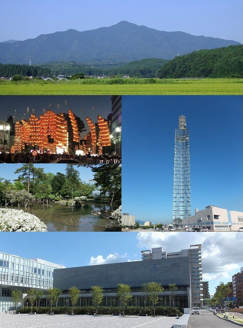 【2026年最新】秋田県職員採用試験情報｜募集職種・試験日程・応募方法まとめ