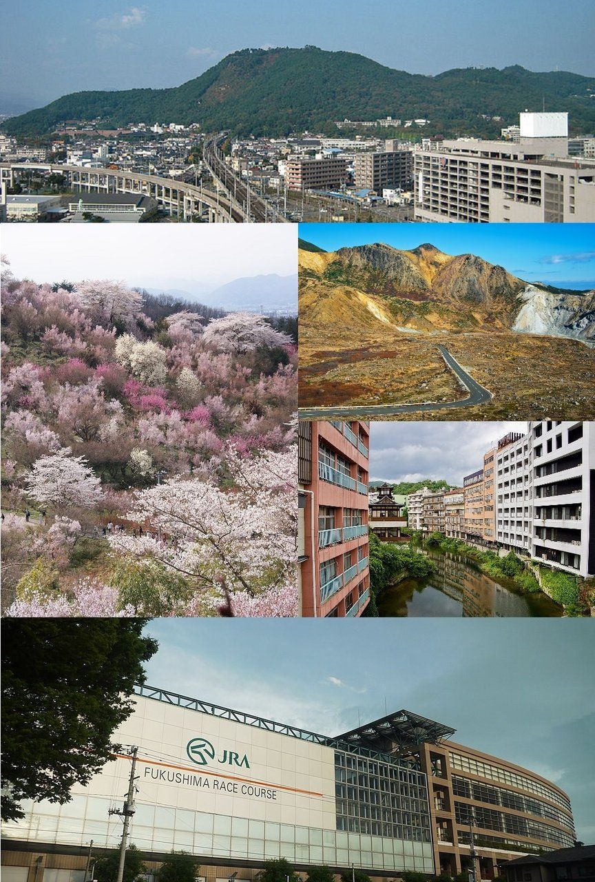 【2026年最新】福島県職員採用試験情報｜募集職種・試験日程・応募方法まとめ