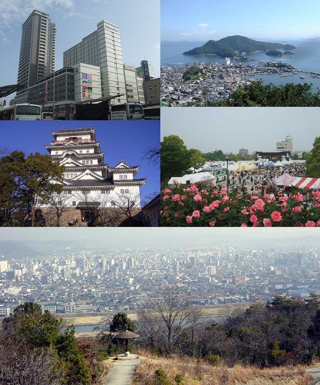 【2026年最新】福山市職員採用試験情報｜募集職種・試験日程・応募方法まとめ
