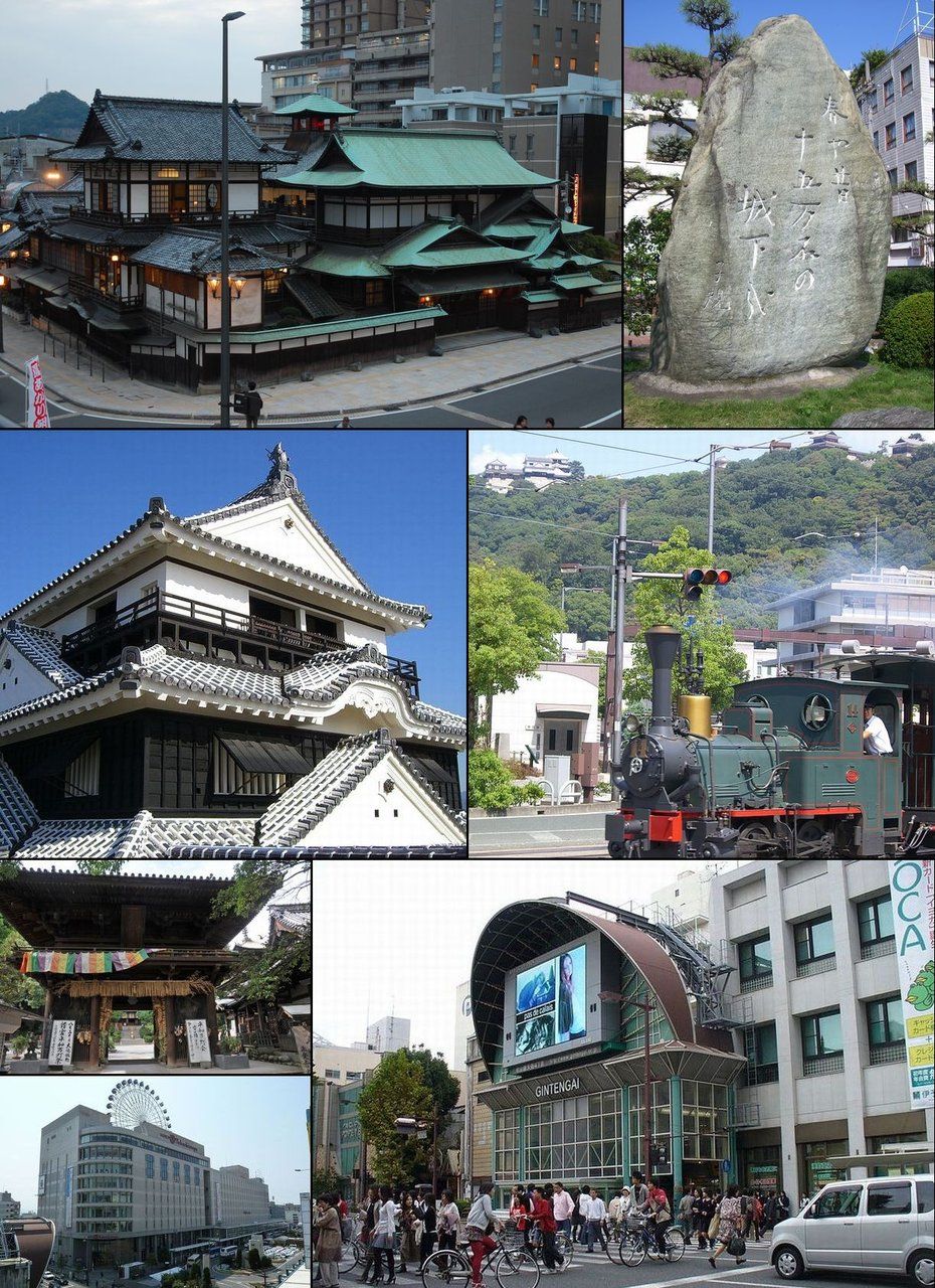 【2026年最新】愛媛県職員採用試験情報｜募集職種・試験日程・応募方法まとめ