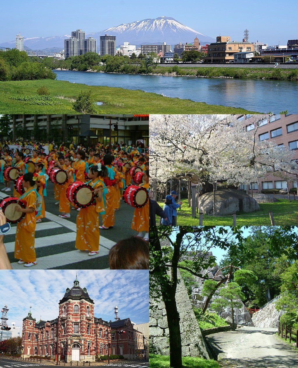 【2026年最新】岩手県職員採用試験情報｜募集職種・試験日程・応募方法まとめ