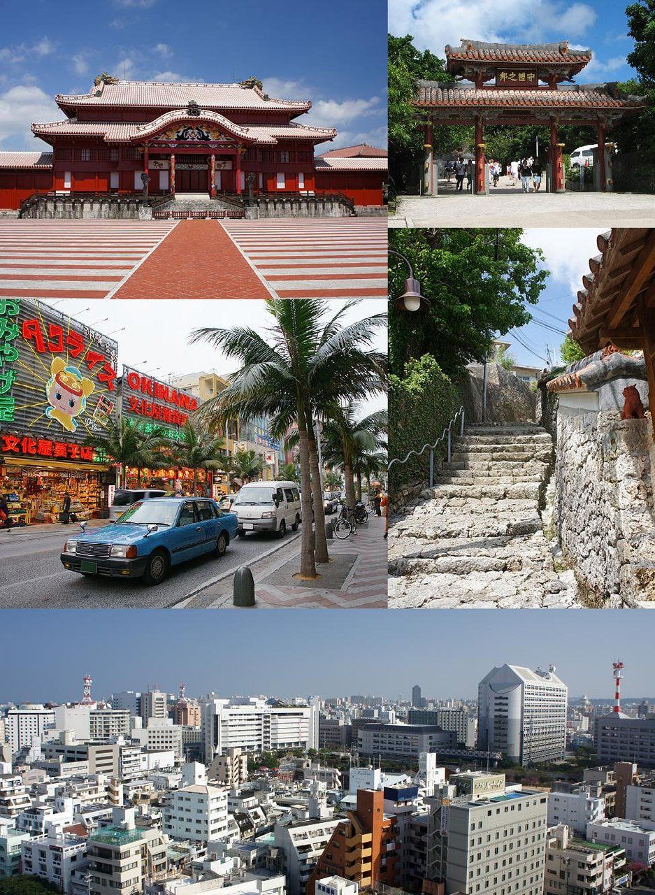 【2026年最新】沖縄県職員採用試験情報｜募集職種・試験日程・応募方法まとめ