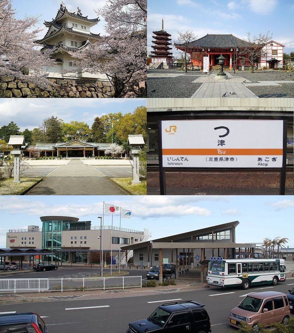 【2026年最新】三重県職員採用試験情報｜募集職種・試験日程・応募方法まとめ