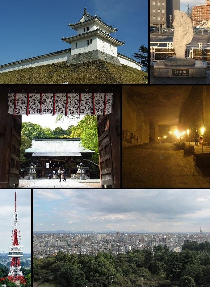 【2026年最新】栃木県職員採用試験情報｜募集職種・試験日程・応募方法まとめ
