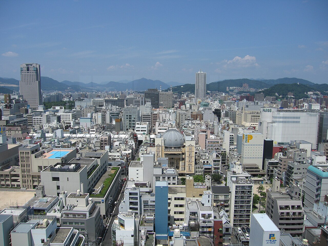 【2026年最新】広島市職員採用試験情報｜募集職種・平和都市の採用・年齢緩和