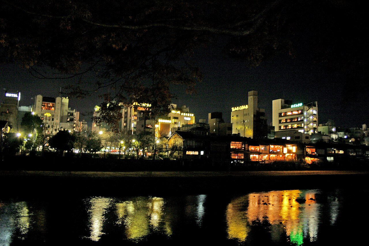 【2026年最新】京都市職員採用試験情報｜募集職種・財政再建下の採用・選考フロー